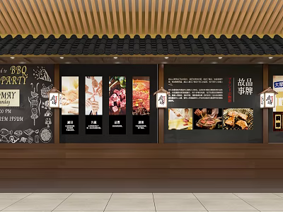 Shopping Mall BBQ Restaurant Store with Food Display Boards and Wooden Decor Elements 3d model