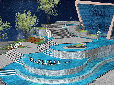 Modern Garden Landscape Design With Terraced Water Pools Fountains Trees And Steps 3d model