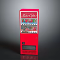 Vintage Red Nitro Cola Vending Machine With Drink Selection And Dispenser Compartment