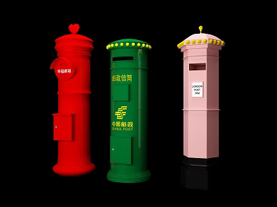Colorful Public Mailboxes With Red Green Pink Designs And Decorative Tops 3d model
