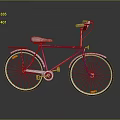 Blue Modern Bicycle With Silver Frame White Seat And Orange Reflectors