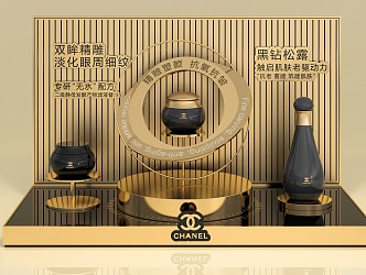 Chanel Cosmetics Skincare Cosmetics Display Stand Display Stand Art Device Display Props Internet Celebrator Space Products Booth 3d model