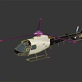 Modern Helicopter Design With White Body Black Rotors And Reflective Surface Background