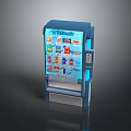 coin-operated vending machine vending machine vending machine vending machine kiosk 3d model