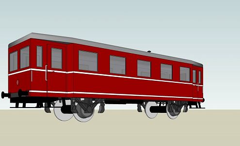 Modern Train 3d model