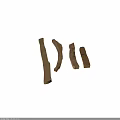 Plant Roots Featuring Brown Elongated Shape And Natural Organic Texture