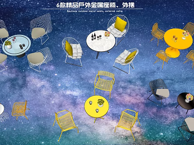 Premium 6 Designs Outdoor Metal Table and Chair Sets for Export 3d model