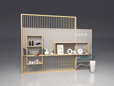 Modern Wooden Partition with Vertical Slats and Decorative Shelves Displaying Ornaments Plates and Vase 3d model