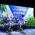 Vivo Spring Gathering Photo Check In Spot With Peacock Flowers And Palm Trees