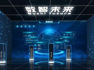 Digital Intelligent Future Technology Exhibition Scene With Globe Data Interfaces And Light Pillars 3d model