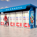 24 Hour Smart Convenience Store With Automatic Vending Shelves And Customer