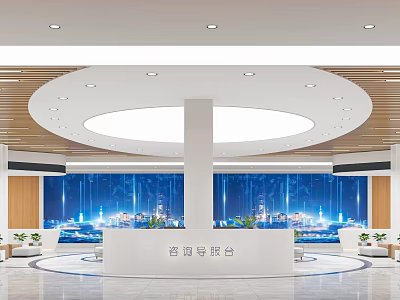 Modern Service Hall Interior With Consultation Counter And Tech Background 3d model