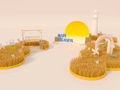 Scenic Wheat Field Scene With Scarecrow Lighthouse Sun And Paper Cranes 3d model