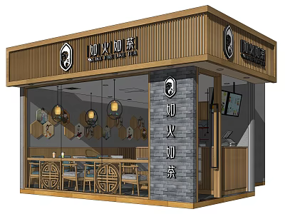 Modern Tea Shop In Mall With Wooden Exterior Glass Windows Tables Chairs And Hanging Lights 3d model