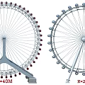 Large And Small Ferris Wheel Amusement Equipment With 40M And 25M Radius