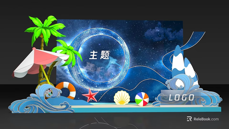 Event Entrance Decor With Palm Trees Beach Umbrella Lifebuoy Starfish Seashell And Colorful Beach Ball 3d model 