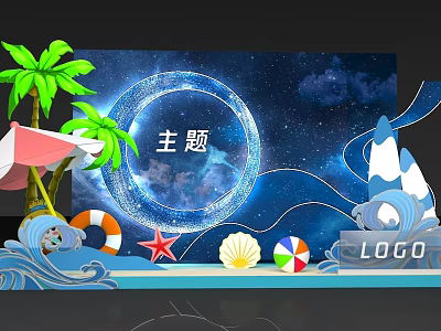 Event Entrance Decor With Palm Trees Beach Umbrella Lifebuoy Starfish Seashell And Colorful Beach Ball 3d model