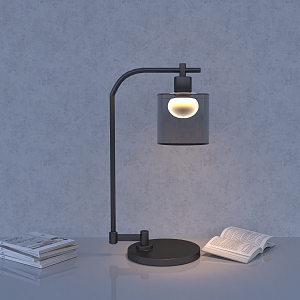 Table lamp 3d model