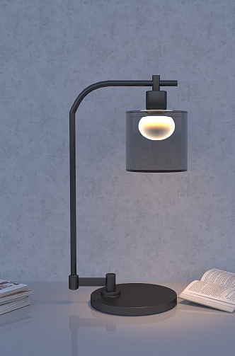 Table lamp 3d model