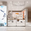 ZM Shoes Store Modern Interior With Shoe Display Shelves And Counter