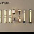 Modern Wall Lamps With Different Designs For Home Interior Decoration 3d model