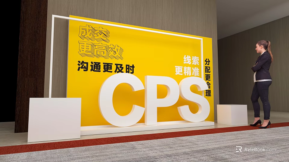 CPS 3D Letters With Efficient Communication Precise Leads And Reasonable Allocation On Yellow Background 3d model 