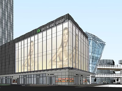 BeiDou Group Modern Office Building With Glass Facade And Commercial Area Design 3d model
