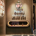 Modern Bar Interior With Large Windows Scenic View Bar Stools And Liquor Racks