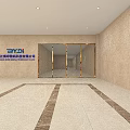 Modern Service Hall Interior With Illuminated Display Walls And Information Panels