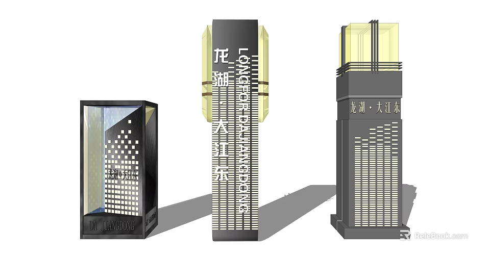 Modern Outdoor Lights With Various Styles Decorative Grilles And Black Gold Finish 3d model 