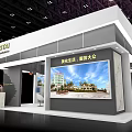 MEINSTAR Exhibition Booth With Modern Design Large Screen And Building Scenery
