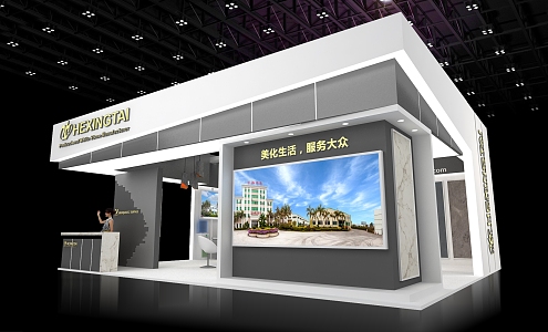 Exhibition 3d model