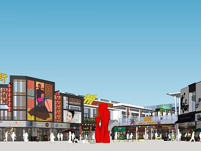 Vibrant Commercial Street With Modern Buildings Shops Billboards And Pedestrians 3d model
