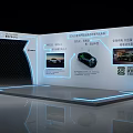 Modern display stand car stand 3d model