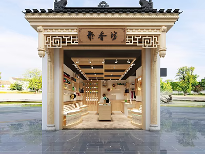 Chinese Style Storefront With Traditional Carved Decorations Plaque Open Entrance And Shelves Counter 3d model