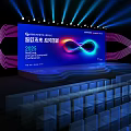 Modern Stage Design With Large Blue Screen 2025 Infinity Symbol Dynamic Lighting And Audience Seats
