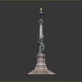 Scenic Landscape Featuring Monument with Pink Base Green Statue and Golden Torch