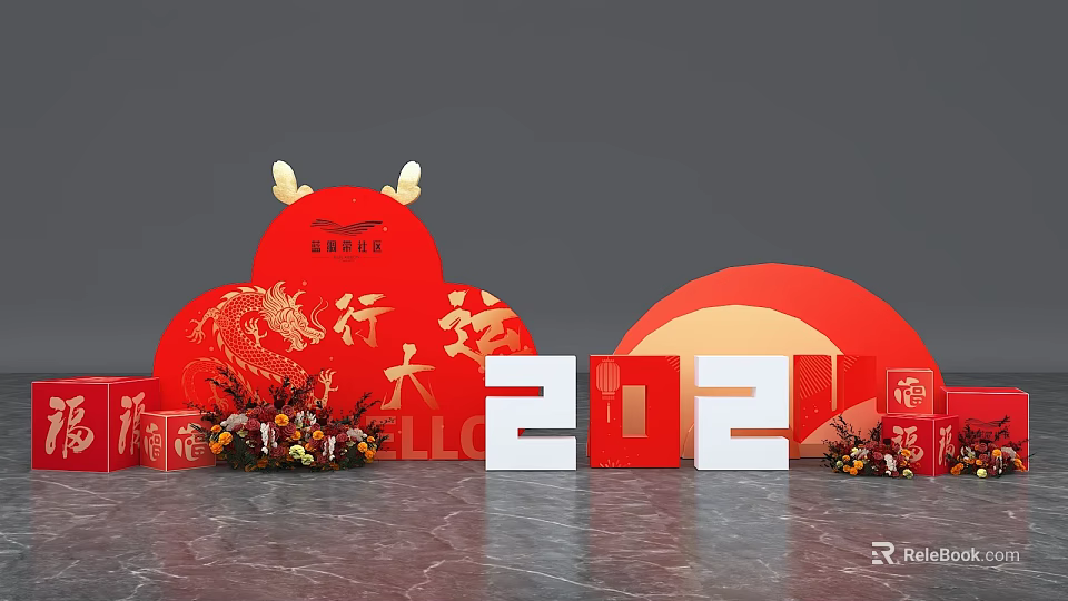 3D Characters 2024 Dragon Theme Red Decor With Lucky Fortune Cloud Patterns And Flower Arrangements 3d model