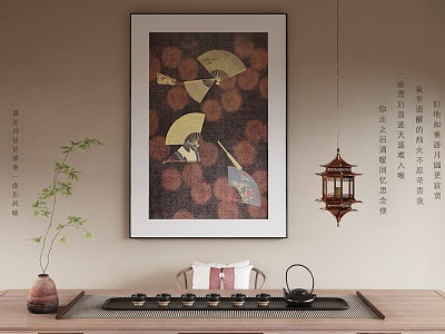 New Chinese Decorative Painting model