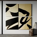 Abstract Painting Four Panel Wall Art with Black Brush Strokes and Beige Background