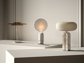 Modern table lamp 3d model