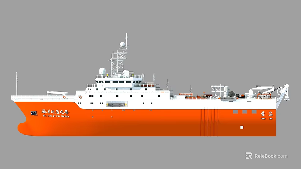Orange and White Scientific Research Ship with Upper Structure and Equipment 3d model 