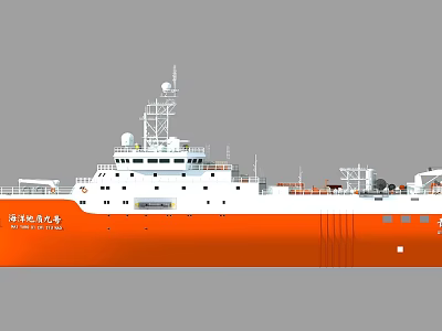 Orange and White Scientific Research Ship with Upper Structure and Equipment 3d model