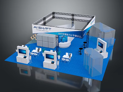 Modern ALSHIFT Exhibition Booth Design With Digital Screens And Blue Carpet 3d model