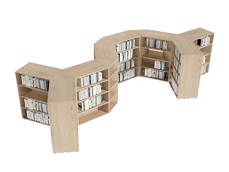 Bookshelf Bookcase Irregular Bookshelf Books 3d model