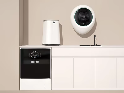 Modern Wall Mounted Washing Machine With White Storage Cabinets In Laundry Room Design 3d model
