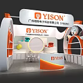 YISON Exhibition Booth Modern Design with Brand Logo and Display Elements