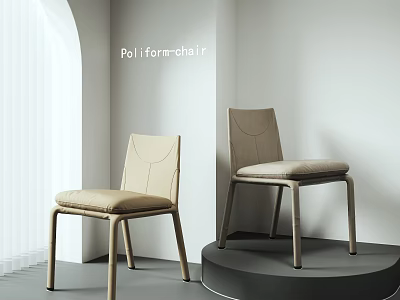 Elegant Modern Leather Dining Chairs in Beige with Minimalist Design 3d model