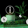 Green Themed Decorative Scene With White Dandelion Ornaments Green Plants And Small Lights 3d model