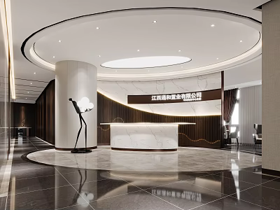 Modern Office Reception Area With Marble Desk Circular Ceiling Wooden Accents And Bright Lighting 3d model